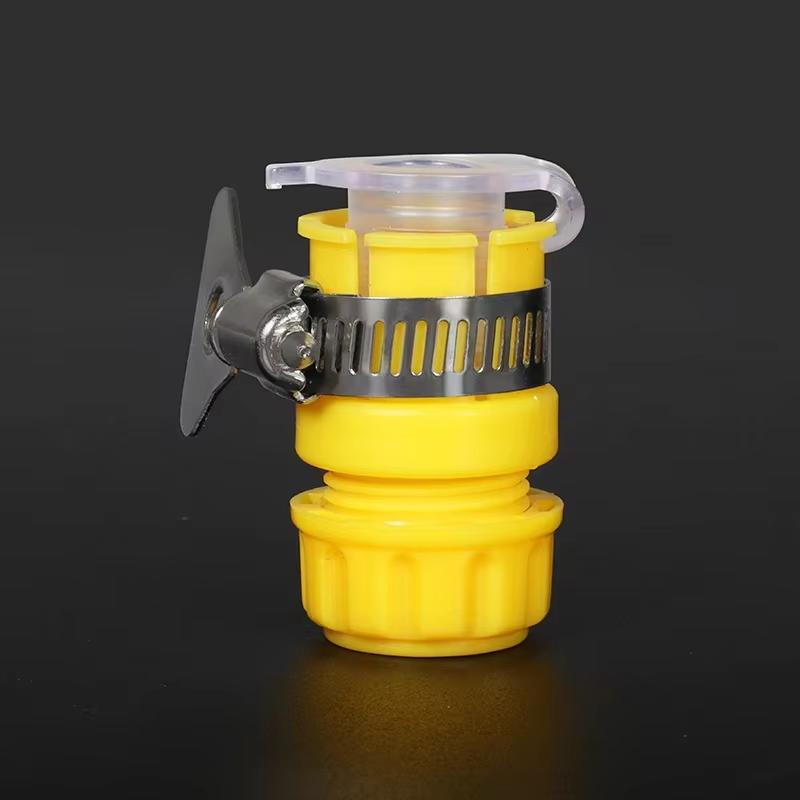 

New Type Multi-Functional Lock-Tube Garden Hose Connector Plastic Faucet Joint Home Improvement Accessory