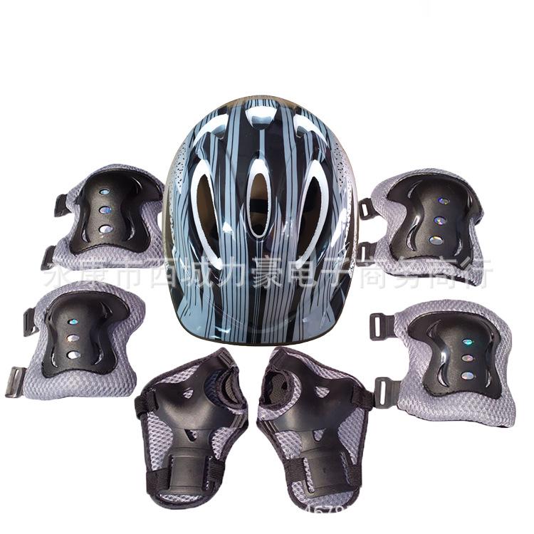 Dětská 7dílná bezpečnostní sada pro helmy, kola, brusle a skateboardy