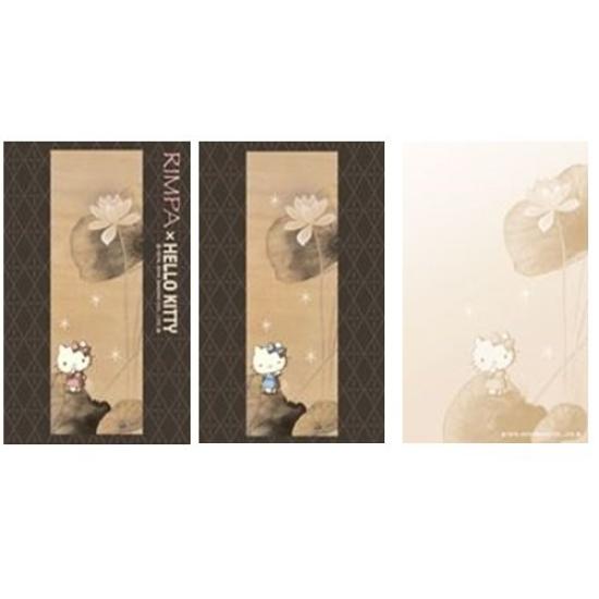 Записные книжки Rinpa x Hello Kitty: белый лотос