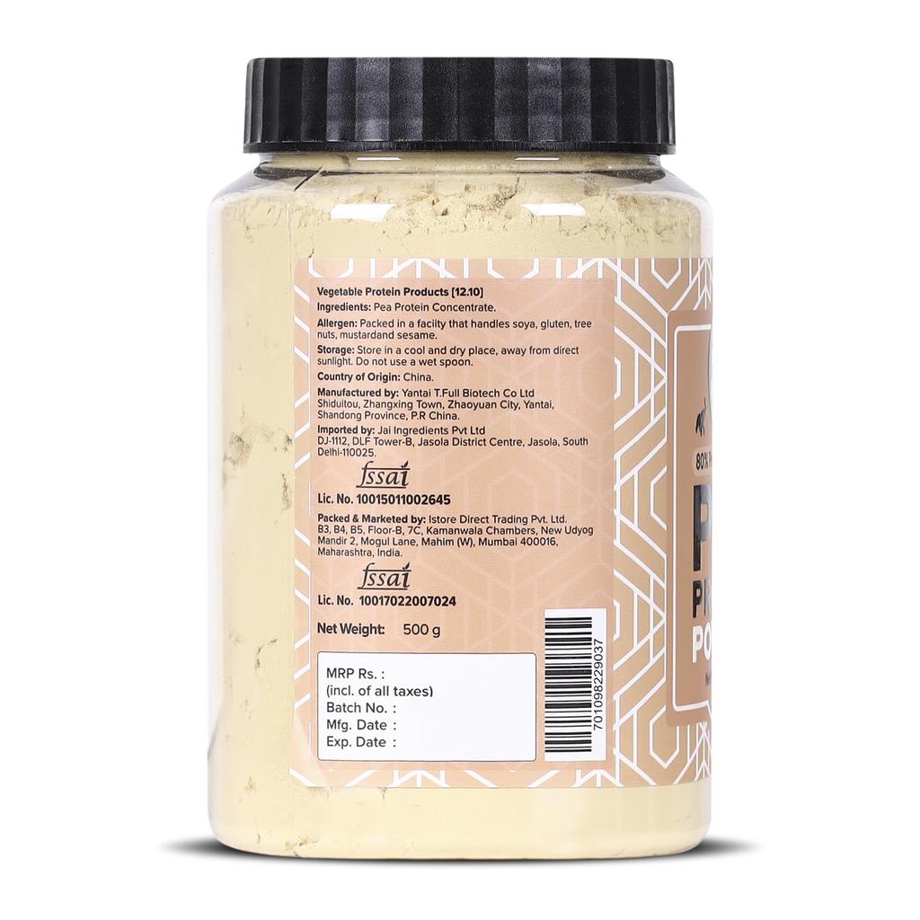 Urban Platter Pure Pea Protein Powder, 500g
