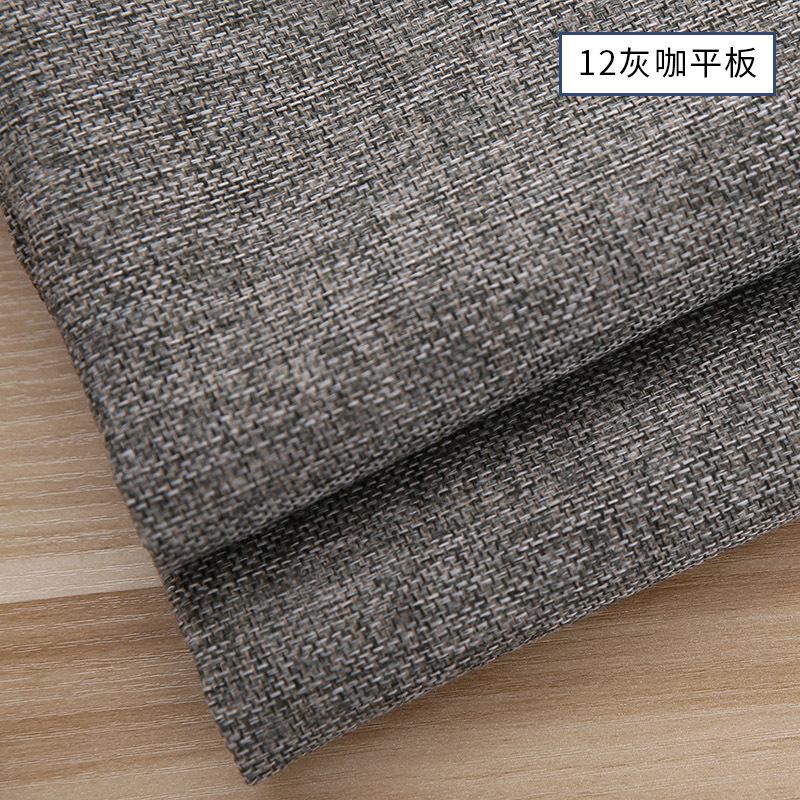 Nordic Style Linen Textured Fabric Sofa Pillows Clothing Decorative Fabrics Comfortable Versatile Wear-resistant Multi-purpose