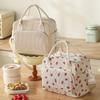 Corduroy Insulated Bento Lunch Bag for Office Workers - Stylish Handheld Design.