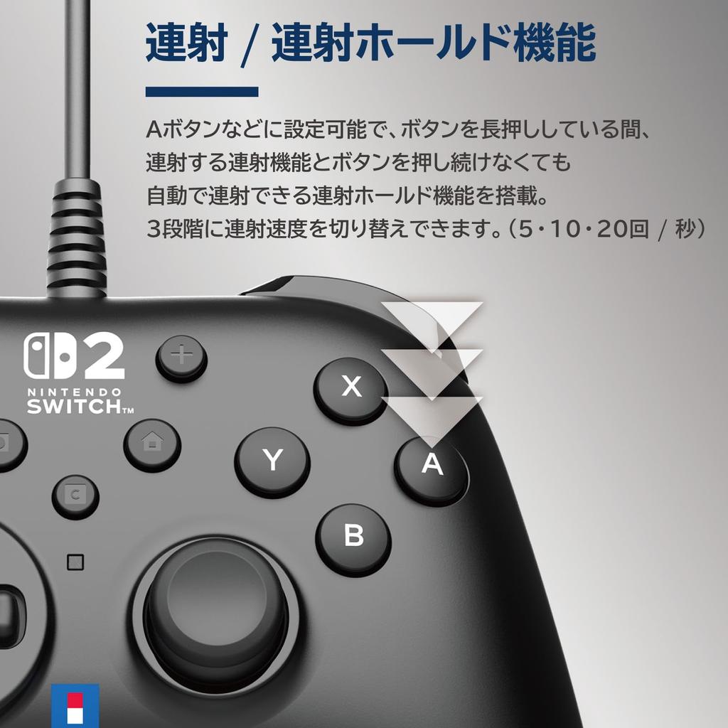 Horipad TURBO for Nintendo Switch™ 2, Windows PC, Navy