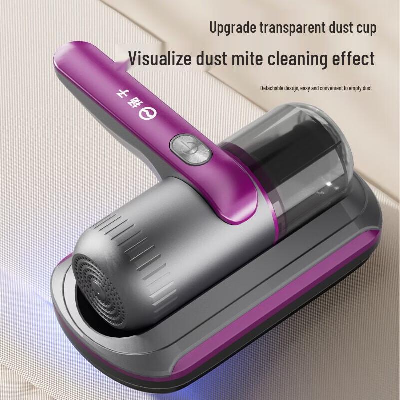 Yangzi Dust Mite Vacuum DA-2188 CN plug (adapter included)