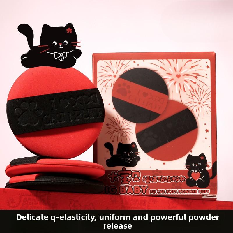 

Липкую пуховку нелегко съесть. Это сухая и влажная тональная основа двойного назначения и жидкая пуховка для макияжа.