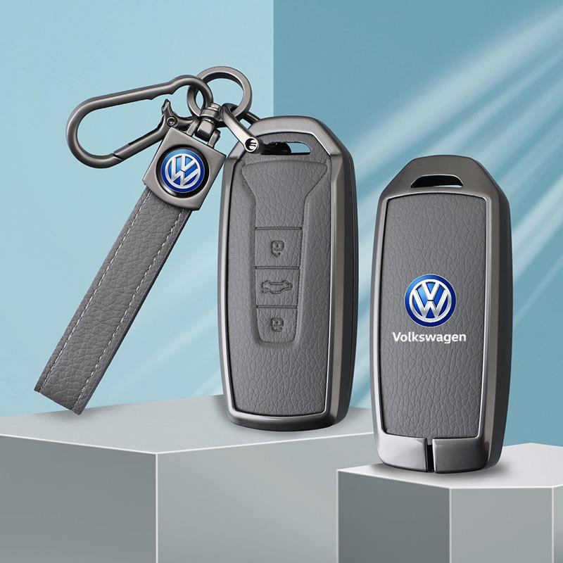 Volkswagen H-Model Elephant Gray Car Key Case