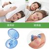 [2025 Model] Anti-Snoring Aid, Snoring Prevention Nose Clip, Snoring Prevention Aid, Snoring Improvement Aid, Magnetic Nose Breathing Clip, Nasal Dila