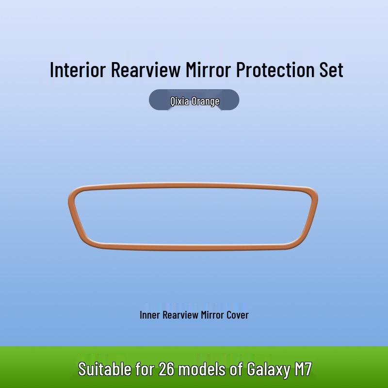 Geely Galaxy M7 Silicone Screen Protector and Anti-Collision Case
