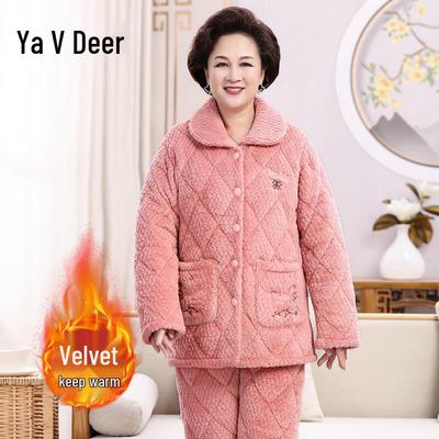 Yalu Women's Winter Warm Coral Fleece Hooded Pajama Set