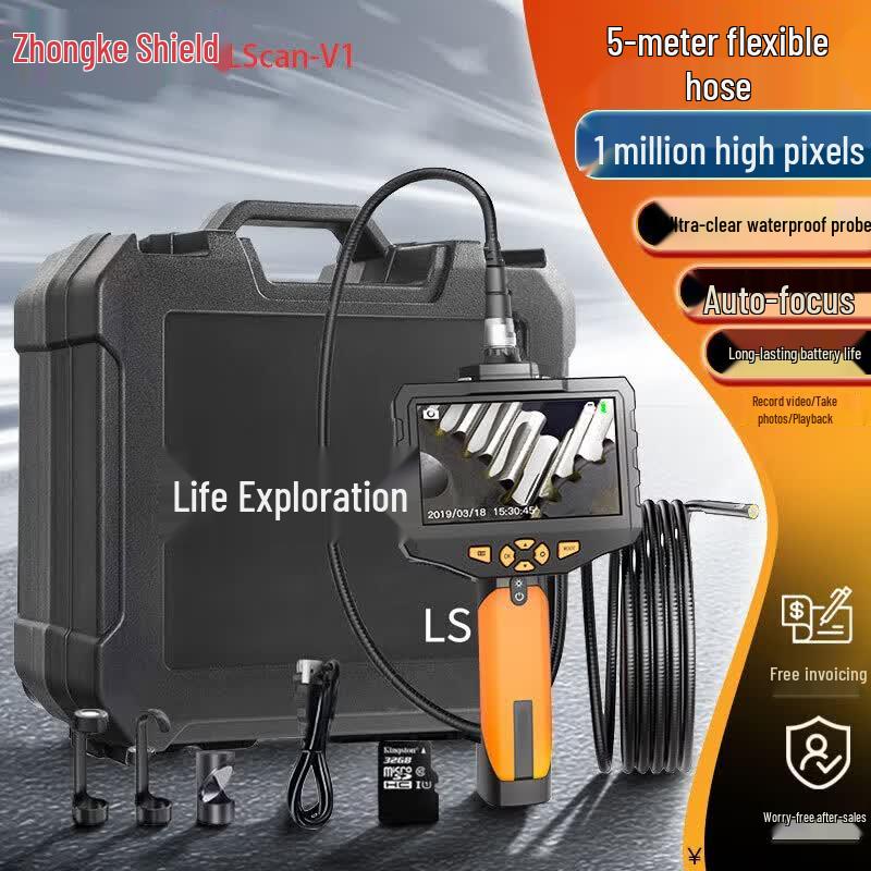 Zhongke Shield 5m Snake Eye Video Life Detector CN plug (adapter included)