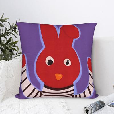 Textile pentru bucătărie și sufragerie – Huse pentru perne