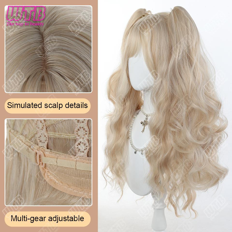 Double Ponytail Synthetic Wig For Women Lolita Clip-on Style Double Ponytail Wig Suitable For Role Playing Christmas Halloween