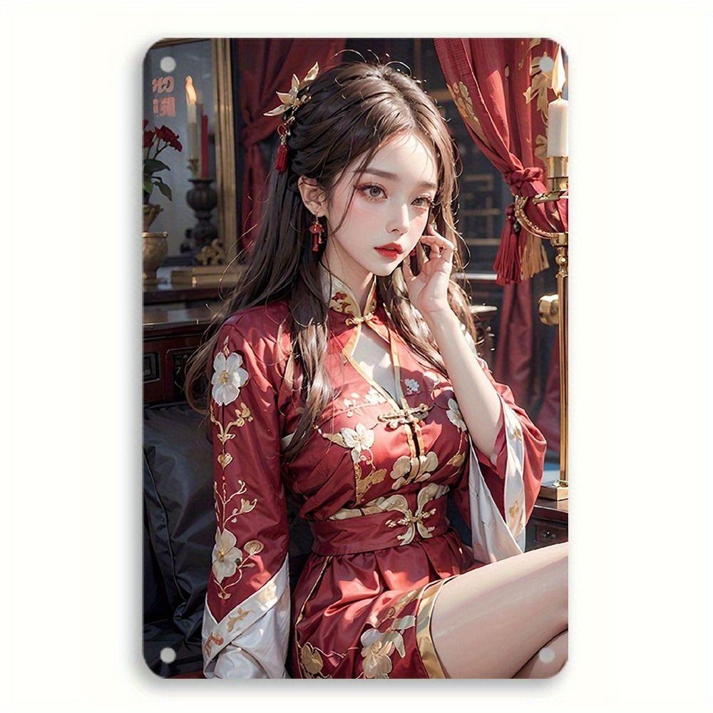 Vintage Metal Sign Elegant Chinese Lady Retro Wall Decor Home Art 20x30 Cm