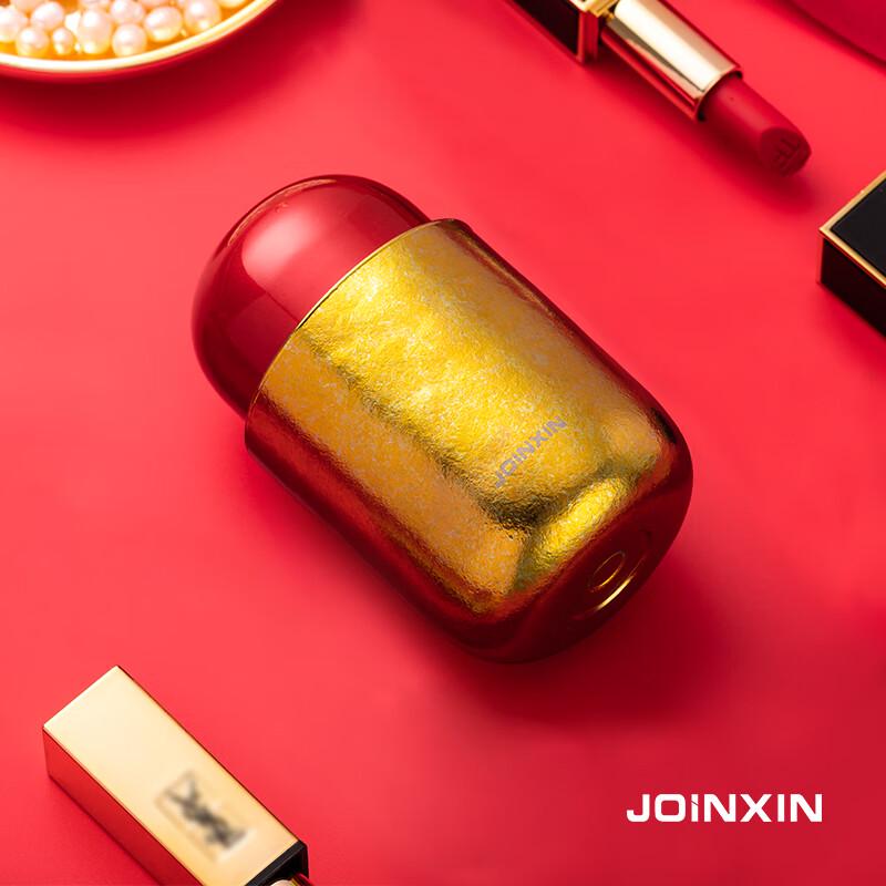 JOINXIN Titanium Mini Travel Mug