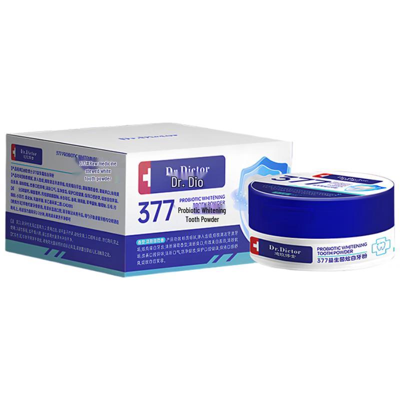 

DR.ML377 Probiotic Teeth Whitening Powder 50g
