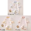 Baby Romper Spring Autumn Cotton Short Sleeve With No Bone Construction For Newborns And Infants