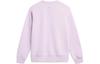 Li Ning Sports Trendy Collection Sweatshirt Women's Dusty Purple AWDU034-6