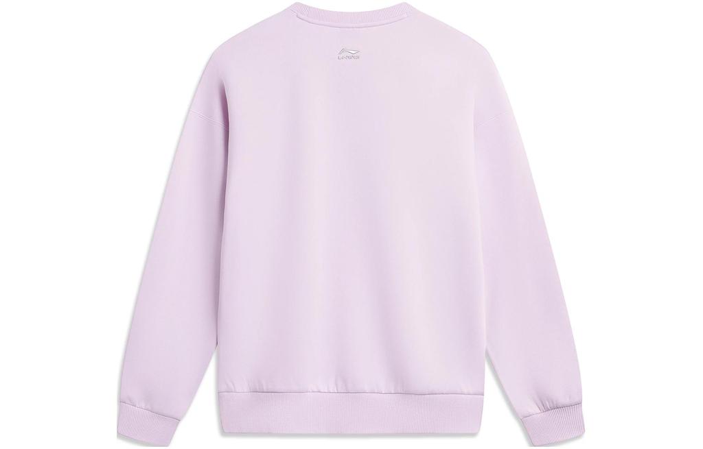 Li Ning Sports Trendy Collection Sweatshirt Women's Dusty Purple AWDU034-6