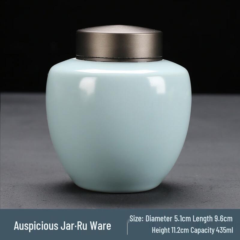 

Dehua Ruyao Ceramic Tea Caddy - Auspicious Jar