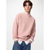 Japan Souffle Yarn Crewneck Sweater