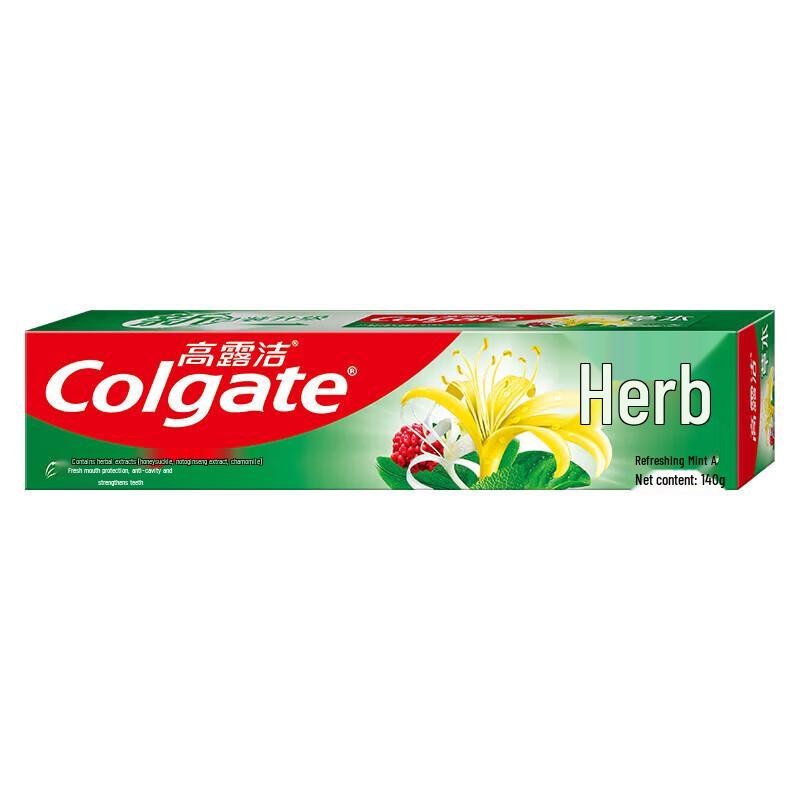 Colgate Whitening & Herbal Toothpaste Twin Pack