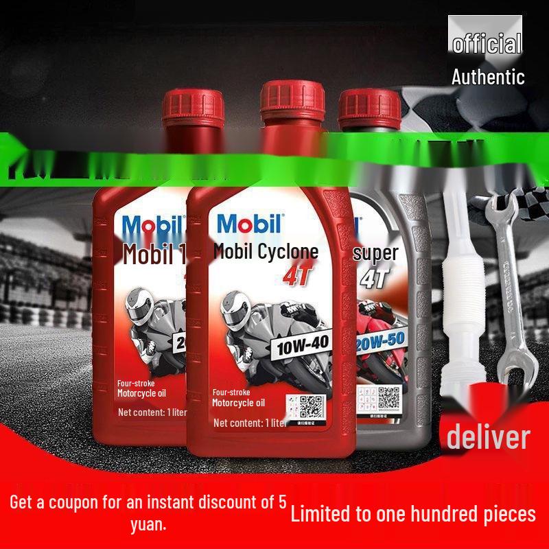 Mobil 1 Full Synthetic 4-Stroke Motorcycle Oil for Haojue, Yamaha, and Thor Scooters.