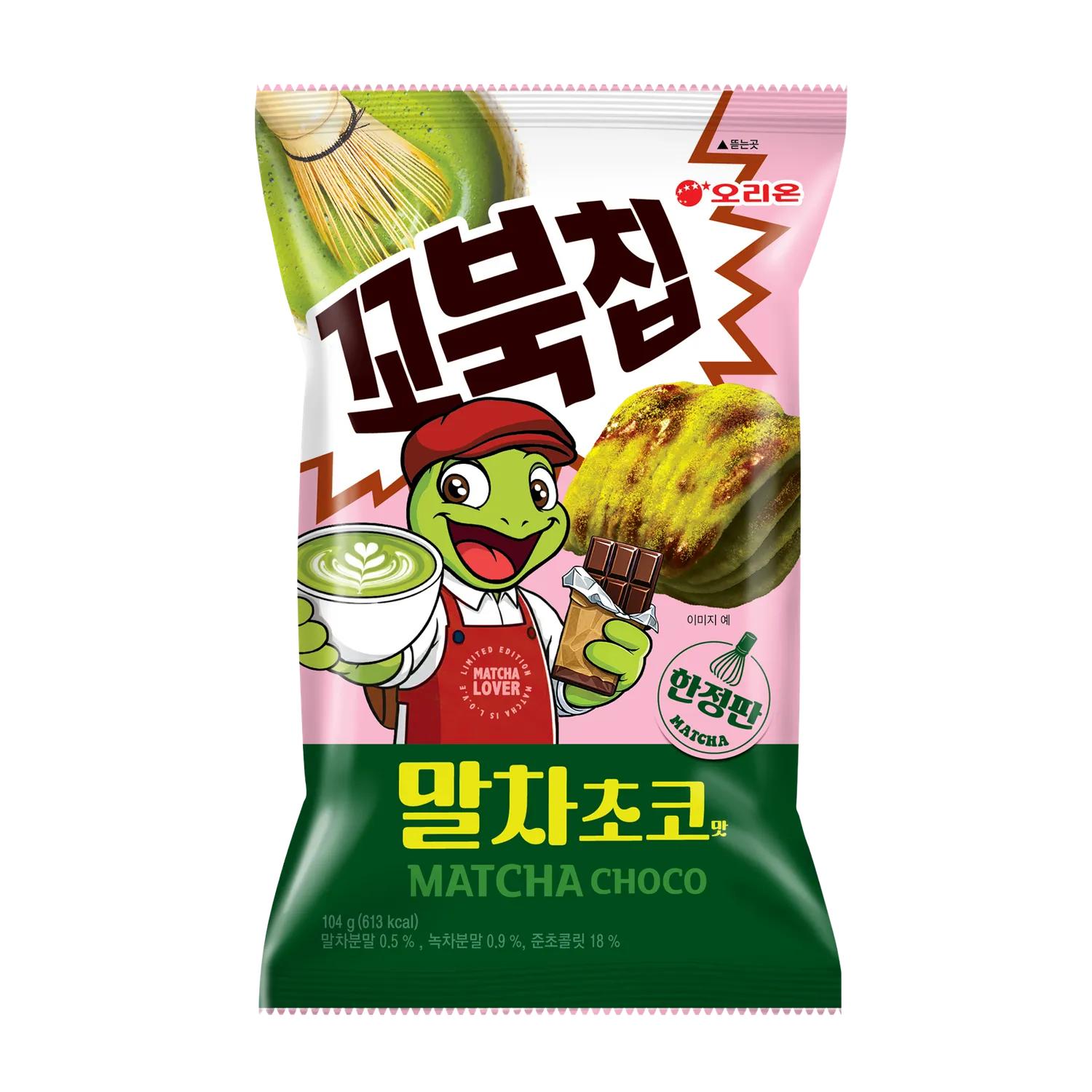 ORION Turtle Chips Matcha Choco 104g 104g