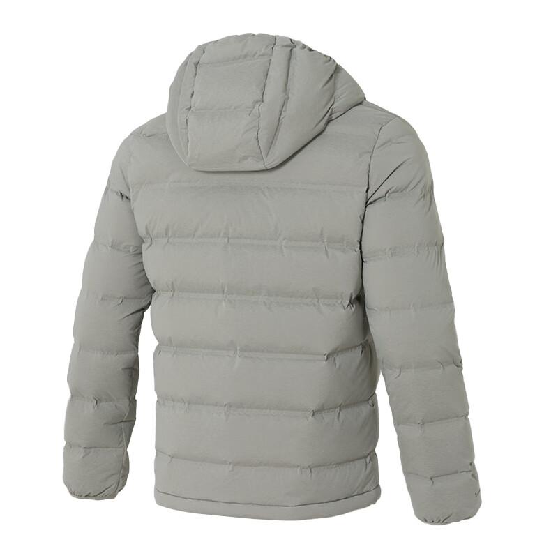 Adidas Helionic Down Jacket Men's KH3992
