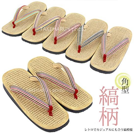 Takeharu Hemp Geta Made In Assorted Striped Sponge Women's Sandals, Japan, Sizes, Square, Medium, Pattern,