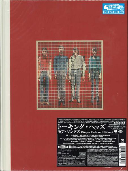 

CD TALKING HEADS - More Songs About Buildings And Food WPZR310603 SIRE 2025 Japan Rock