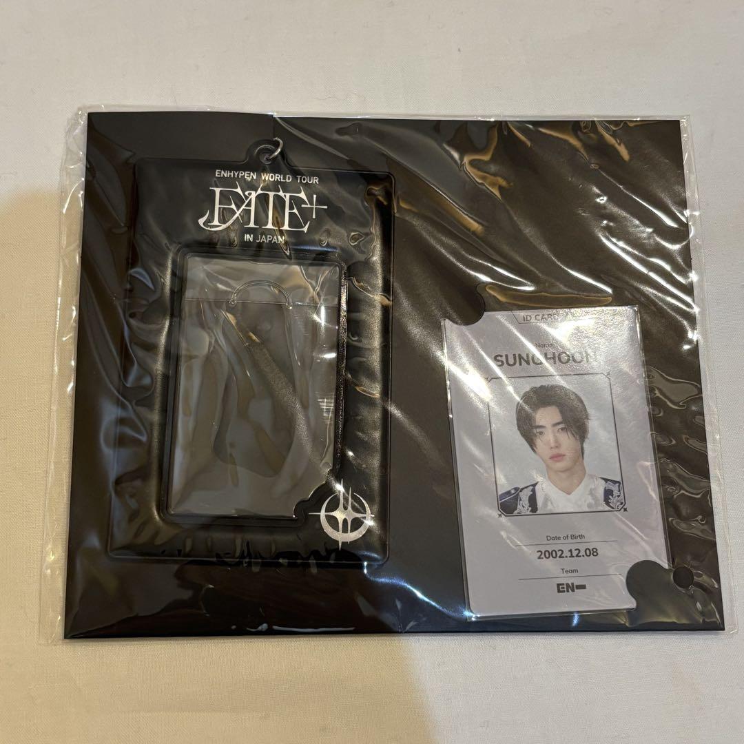 

[Б/У] ENHYPEN FATE ID-карта Сонхуна