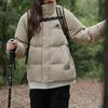 New Balance Down Jacket Men's Khaki (Unisex) Down Jackets NBNPC41013 49