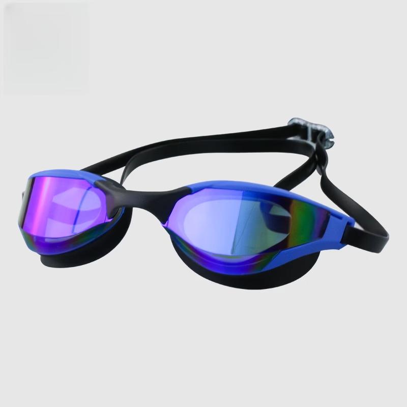 Yuzhan Adult Competitive Swim Goggles