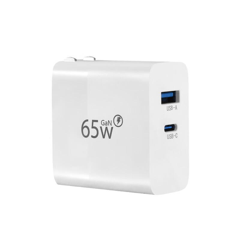 Commander 65W PD Fast Charger