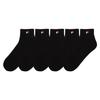 Fila Symbol Double Cushioned Short Ankle 5-Pack - [3 colors]