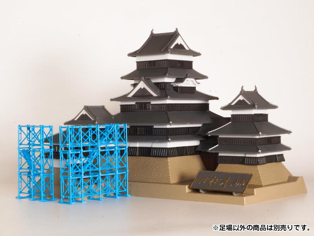 PM Office A PLUM Pop Otherworld Series Scaffolding Blue Plastic Kit PP211 1/64-1/100