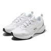 Cushioning Abrasion Resistant Breathable Coverage Low Top Running Shoes Unisex White Black 1RM01670D_100