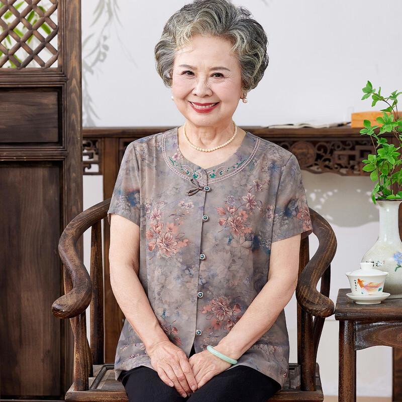 

Datang Madam Elderly Women s Casual Autumn Top XL