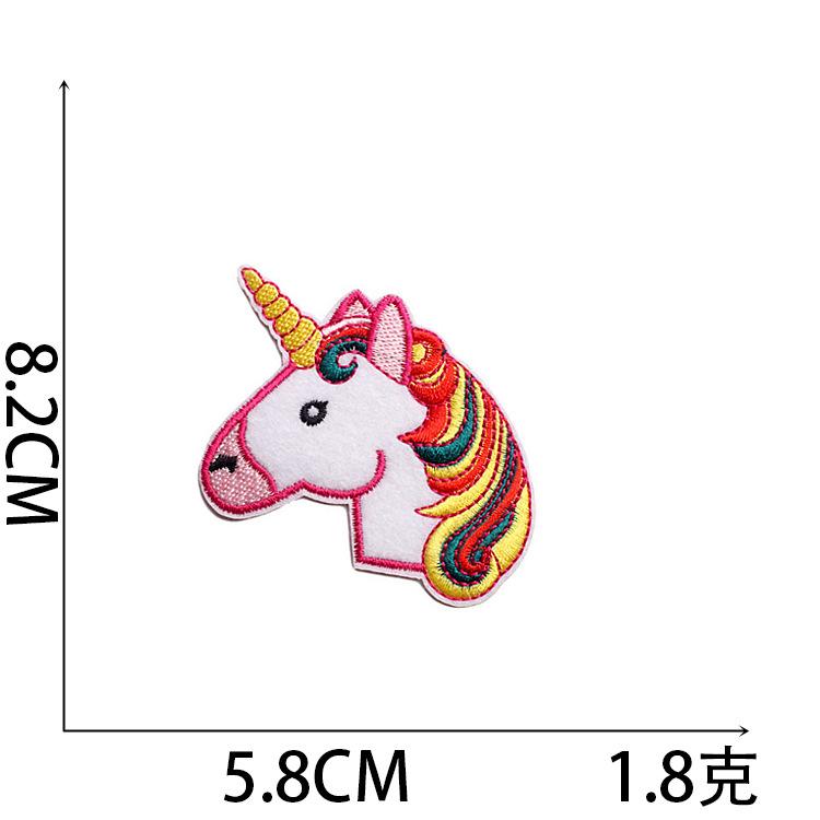 Hot-Selling Unicorn Embroidery Cloth Sticker Cartoon Sequined Pony Patch Sticker Computer Embroidery Label Ironing Stamp