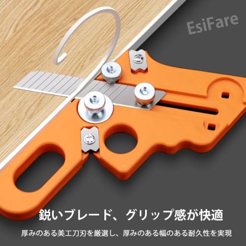 EsiFare Woodworking Edge Banding Trimmer, Straight Edge Cutter Tool, Chamfer Cutter, Manual Woodworking Edge Treatment with 4 Chamfers: R1, R1.5, R2,