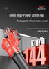 Delixi High-Power Rechargeable Leaf Blower & Industrial Hair Dryer
