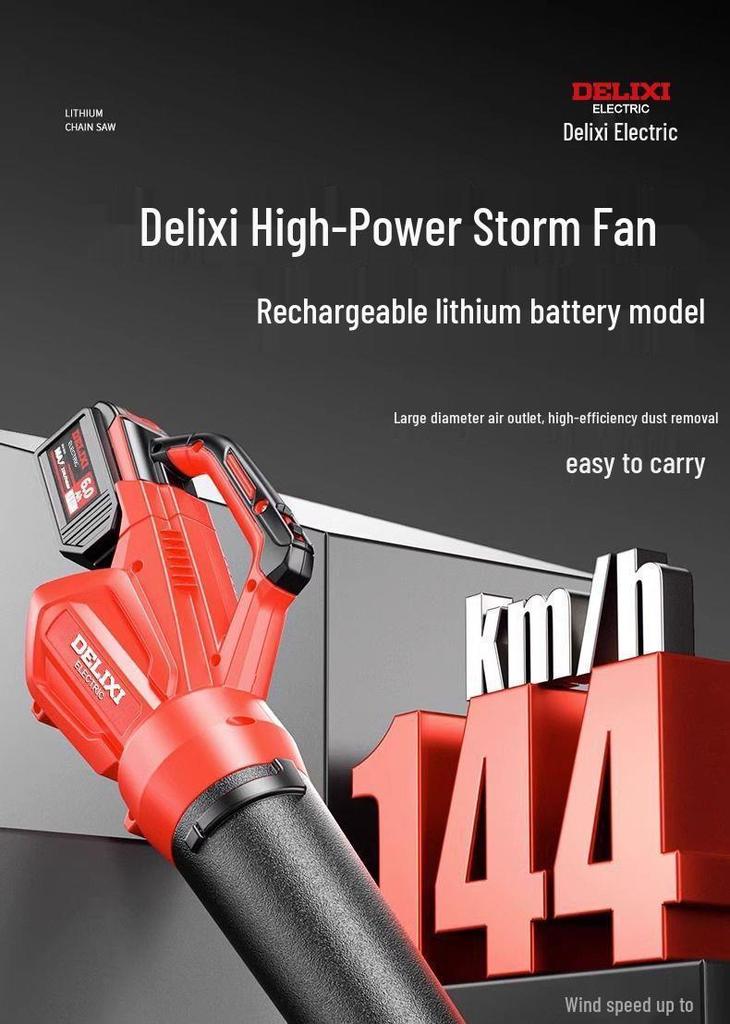 Delixi High-Power Rechargeable Leaf Blower & Industrial Hair Dryer