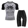 Men's Casual Two-Piece Set Including A Short-Sleeved Top And Long Pants Suitable For Fitness Training And Commute Wear