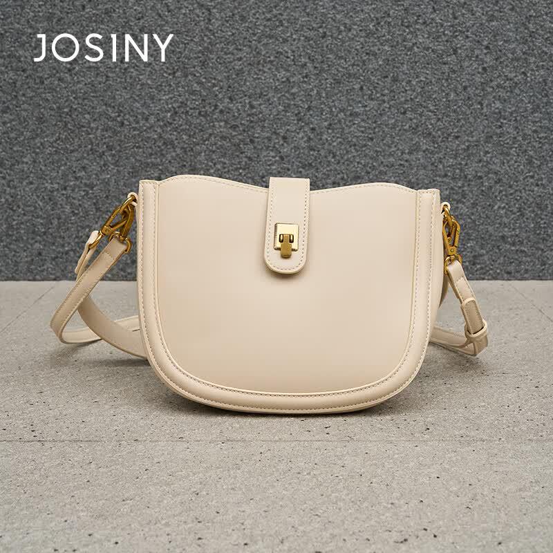Zhuoshini Women s 2025 Summer Versatile Light Luxury Shoulder Bag абрикосовый