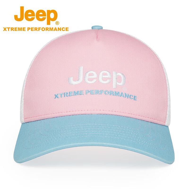 Jeep Men s Outdoor Sun Protection Baseball Cap