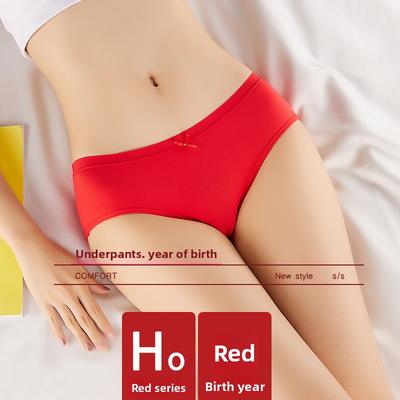 Lady Spring and Autumn Marriage This Year Happy No Trace of Red Cotton Breathable Briefs
