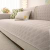New Spring And Summer Ice Silk Cool Sofa Cushion Summer Non-Slip Thin Sofa Seat Cushion Solid Color Cover Towel