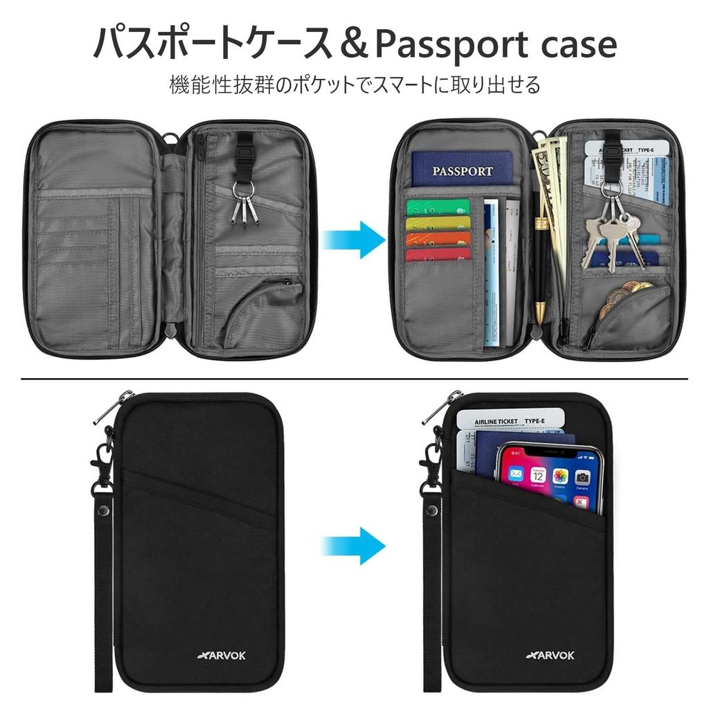 Passport Hanging Around the Skimming Security Passport 140g x 13 Large Convenient Overseas Water Neck Strap Hand Passport Bag for Men and Overseas