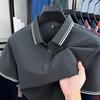Men's 100% Cotton Short Sleeve Lapel Polo Shirt - 2026 Summer Casual Loose Fashion Top
