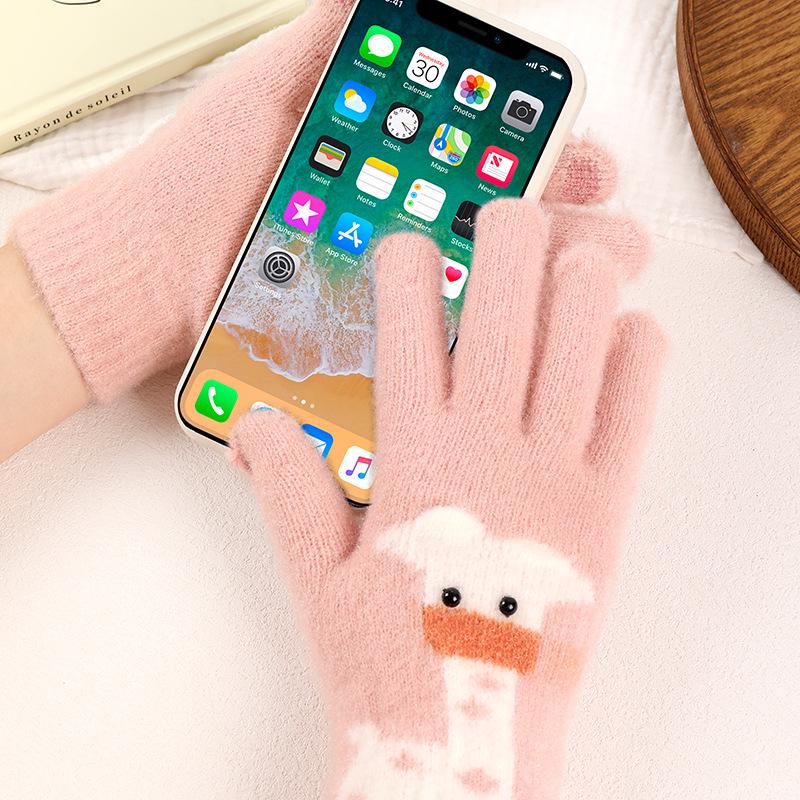 Women's Winter Giraffe Touchscreen Plush Fleece-Lined Knitted Gloves
